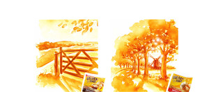 Aufbackware _ redpack _ Golden Toast